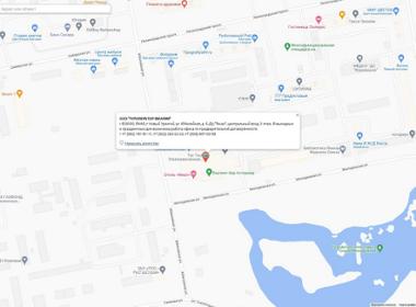Схема проезда