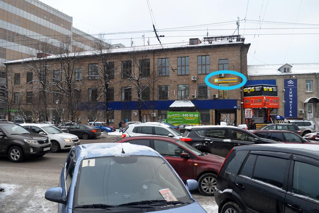 Проект д большая семеновская