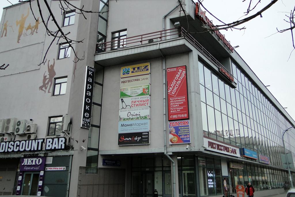 Карта рязань дом художника