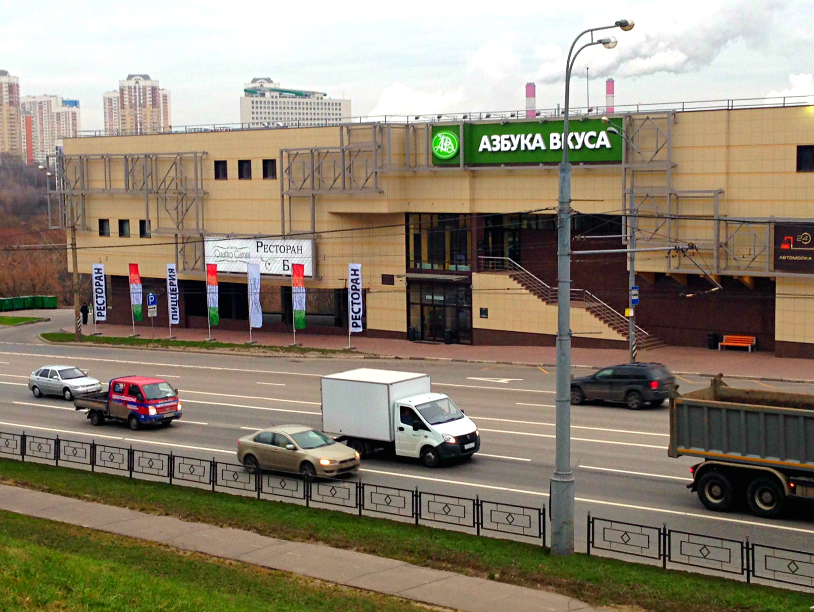 мичуринский проспект 58к1. любимый, москва, мичуринский проспект, 22, корп. тц любимый мичуринский. тц любимый мичуринский проспект 58 корп 1. бетховен зоомагазин на мичур.